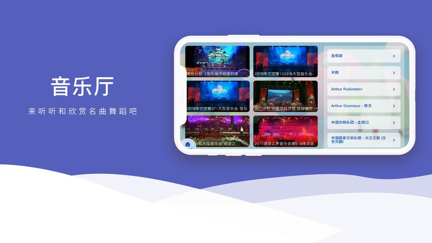 快速下载七宗罪HTML安卓版：完整攻略！