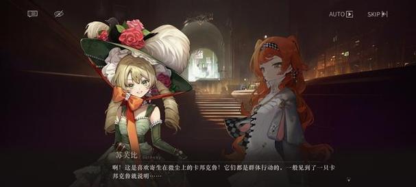 五谷神稻荷Inari绅士游戏:剧情玩法解析及下载攻略