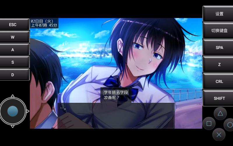 我的秘密暑假时光2绅士游戏：乡下探险之旅，开启奇妙的夏日回忆！