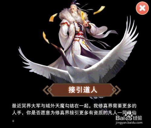 不需要爱V0.8官网：最新版本下载及游戏攻略