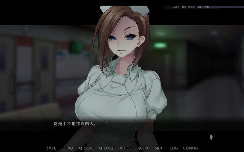 病房轶事合集绅士游戏:护士长与病患的秘密