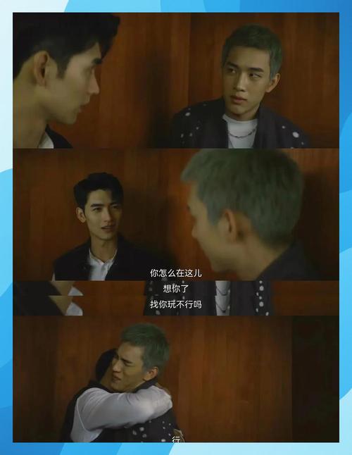 想知道你弟弟喜欢什么游戏？致命女人完结版推荐！