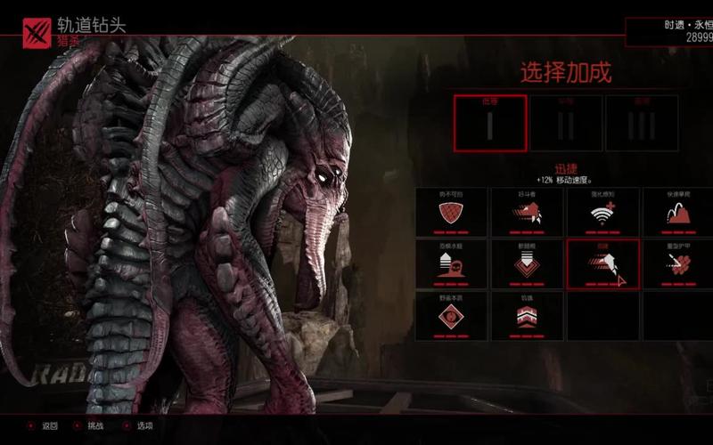 克拉肯城市官网：了解游戏，加入我们！