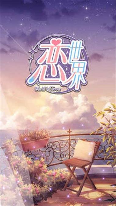 水上世界内有777安卓汉化版:沉浸式冒险,解锁隐藏剧情