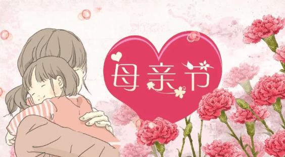 妈妈频繁更新地址原因揭秘，这背后有什么故事？