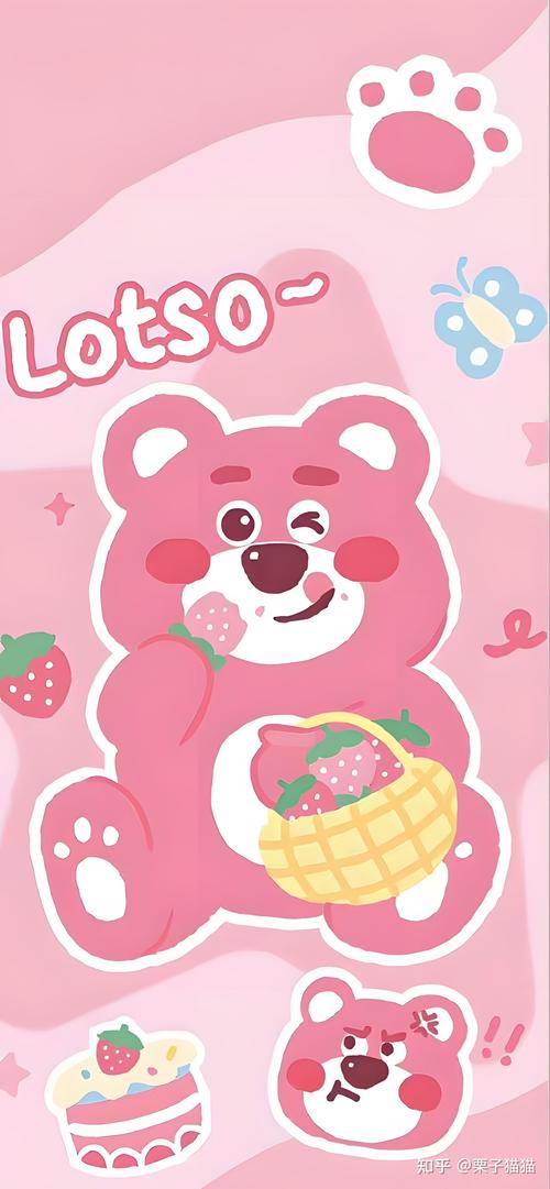 草莓粥粥官网地址：高清壁纸及视频资源下载