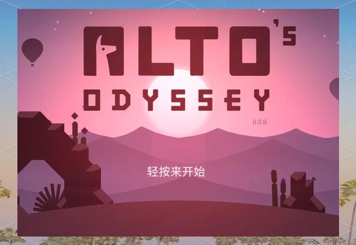 真红玛瑙同款游戏推荐，你弟弟一定会爱玩！