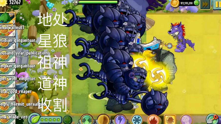 还在等什么？快来了解这款火爆的屍游戏！