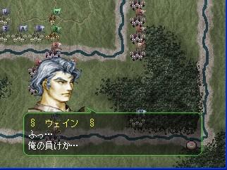 梦妖员游戏介绍:五年巨制SLG游戏深度体验