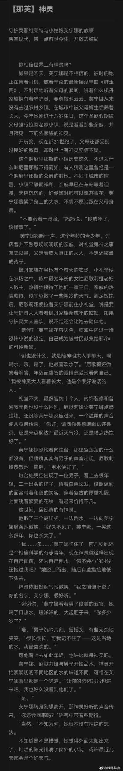 你想知道平安亭5部汉化版最新更新吗？这里有答案！