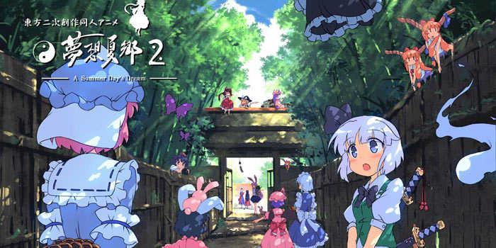 宅男的梦想官网导航：轻松找到游戏资源！