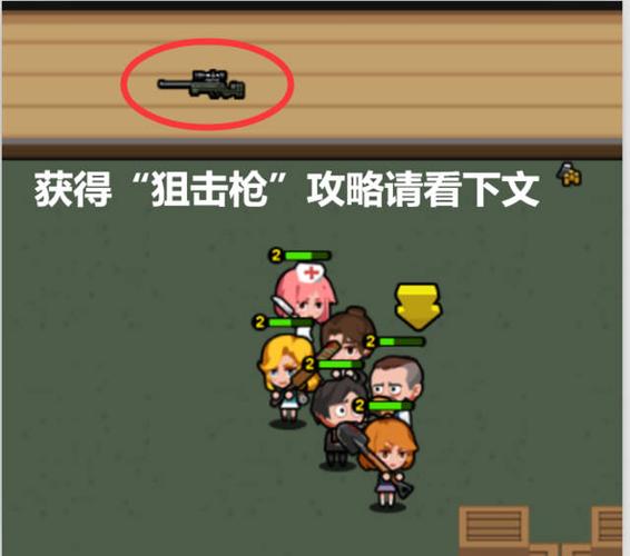 蜉蝣V0.2重制版杨过游戏:下载地址及玩法攻略