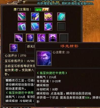 解开八月安卓汉化教程:轻松上手玩转游戏