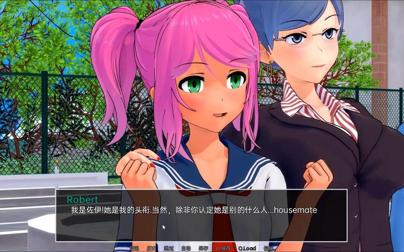 家庭教师2汉化版下载教程:快速上手,轻松体验