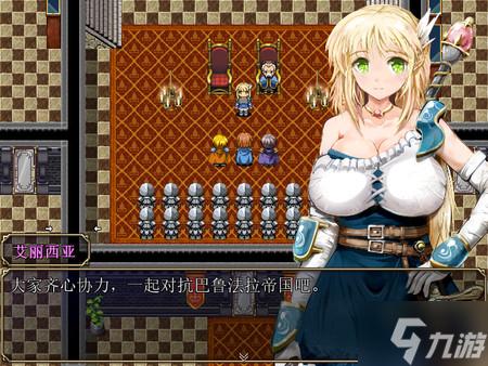 弥赛亚骑士团IF内含塔娜斯汉化:最新版本资源获取