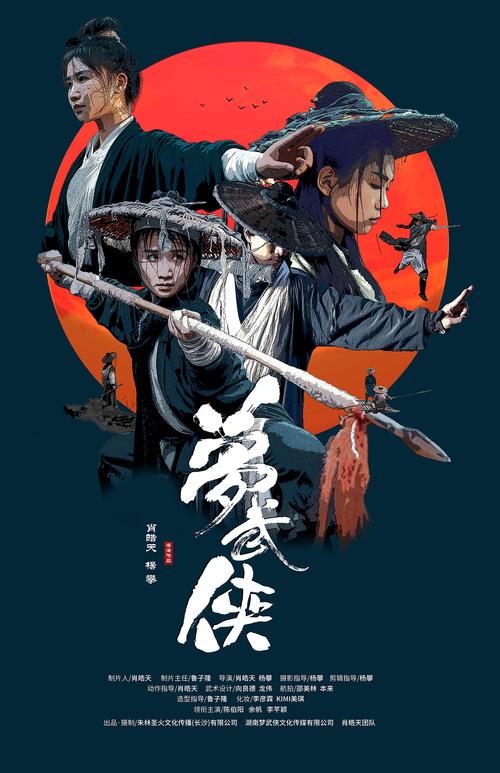 火爆游戏恶魔合约杨过：体验另类武侠世界