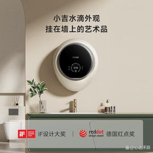 七界官网：便捷高效，满足您的一切需求