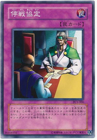 SOB亚替合集下载地址分享：避免陷阱，安全下载游戏