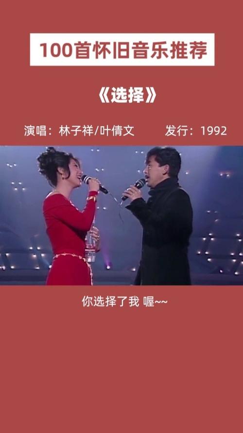 母亲的爱下载地址大全:免费无损音乐在线试听下载