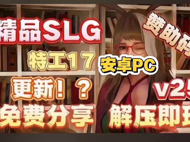 母上攻略重制版1-4绅士游戏:新手入门必看攻略