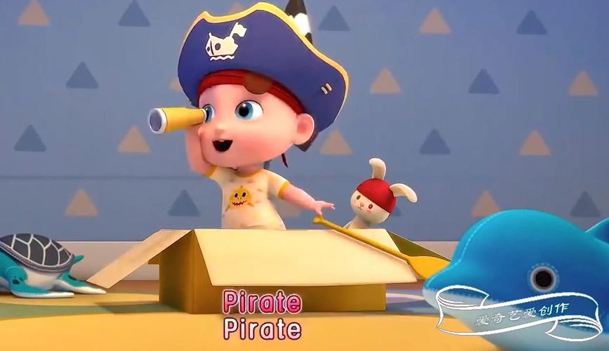 急速下载海盗尼克小姐汉化版:畅玩刺激海盗冒险