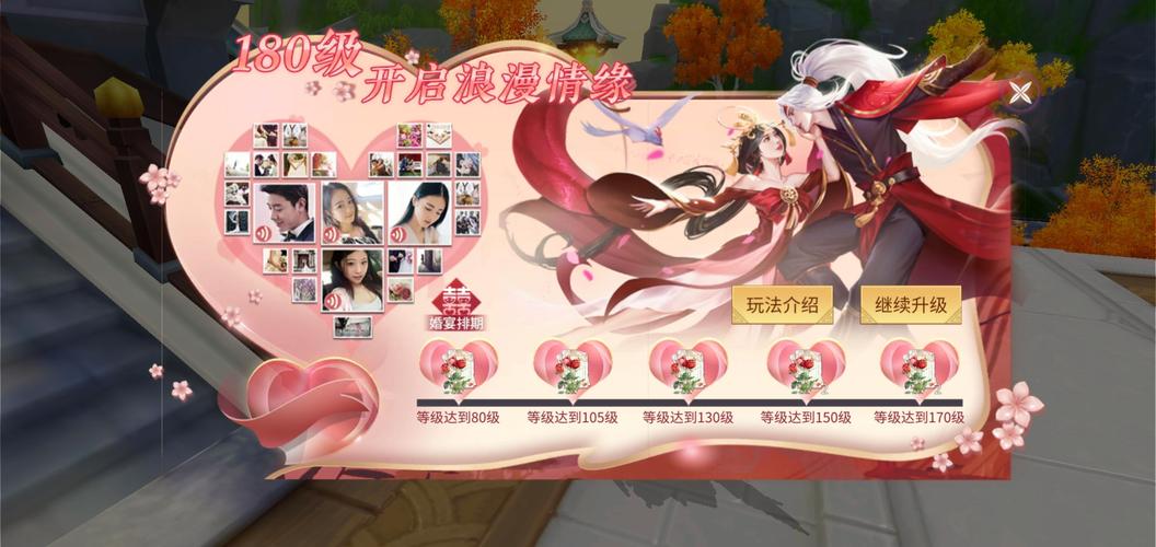 圣女之血救世主最新版本下载：体验全新剧情和玩法