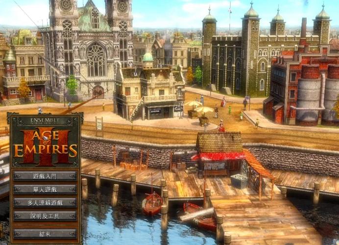 安卓汉化帝国粉丝重制版：重温帝国时代辉煌