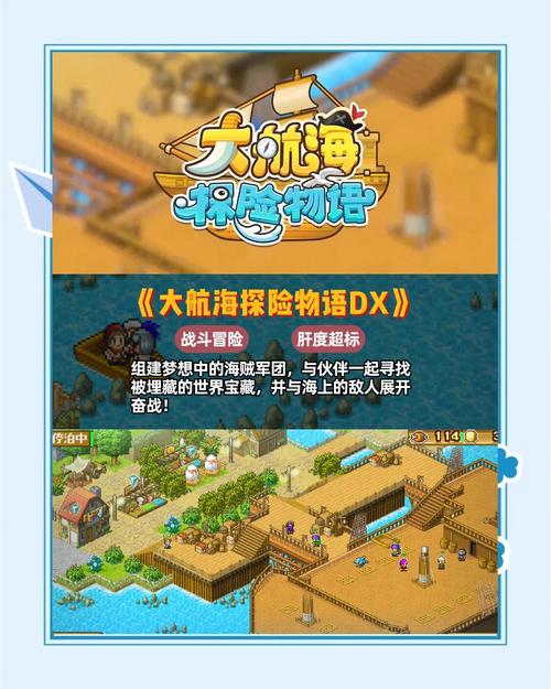 克拉罗罗游戏官网地址：快速进入，开启你的游戏之旅！