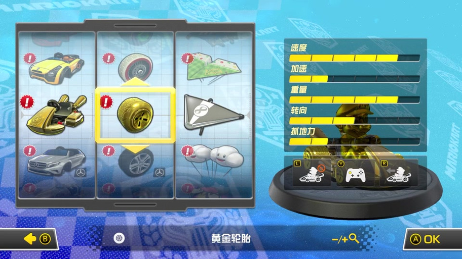 想玩护身术道场?教你快速下载安装的方法