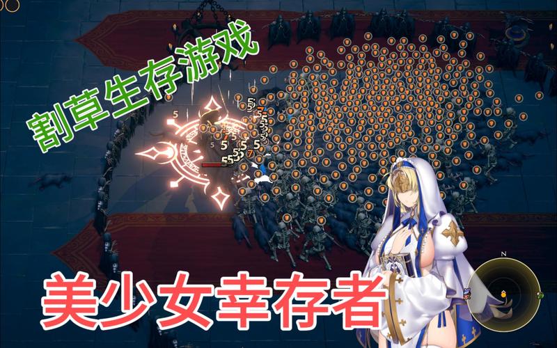 美少女神秘幸存者更新地址在哪？最新版本下载入口