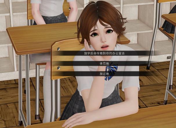 哪里可以下载校长先生？多种途径推荐