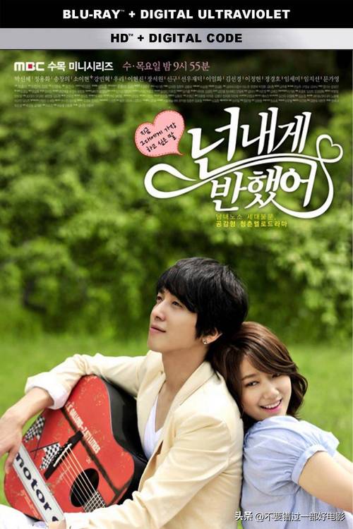 妻子历险记最新剧情:甜蜜冒险等你来看!