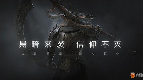 星光之欲官网地址：体验精彩游戏世界，解锁更多游戏内容