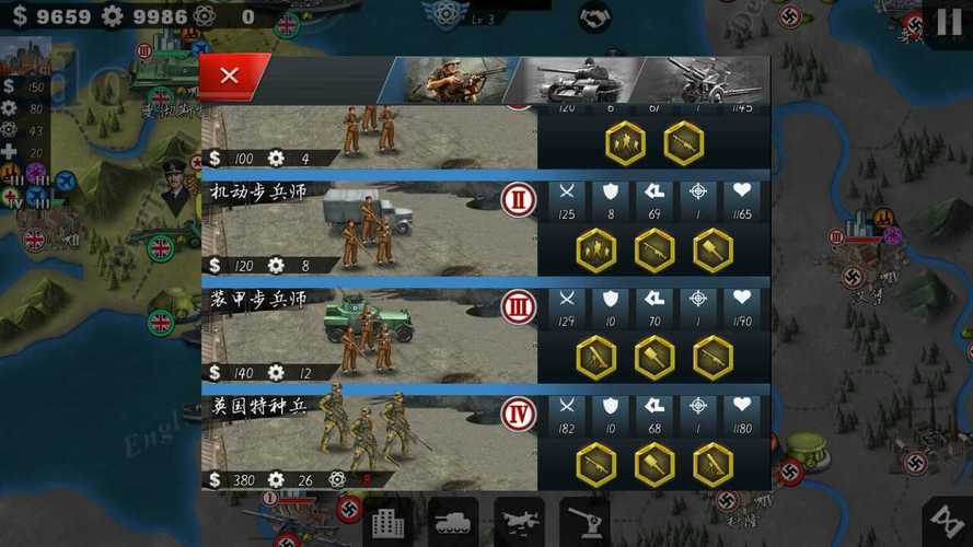 公主与征服最新资源:1.5G游戏完整版下载