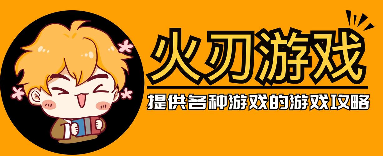 超级富豪酒池肉林绅士游戏攻略：快速上手玩转游戏！