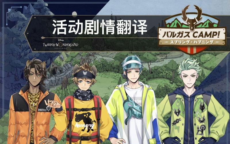 我的美熟继母汉化版更新了？快来看看最新剧情！