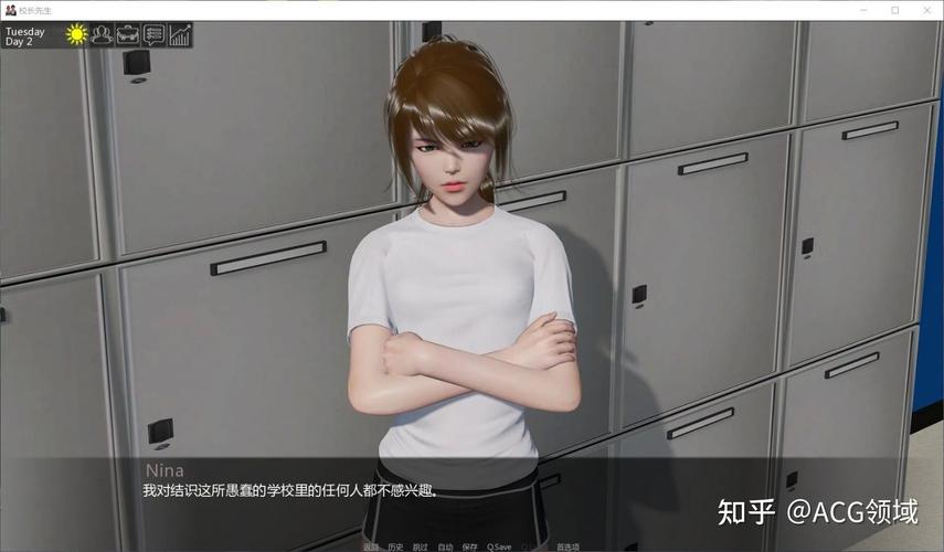 校长先生V0.164海阁汉化版下载:修复BUG流畅运行