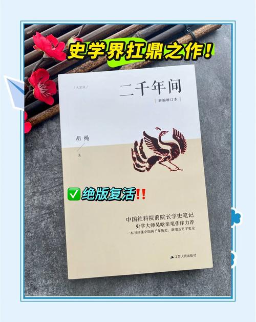 亨特里亚编年史1和2：最新版本及游戏攻略大全