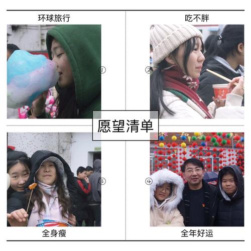 我们的家版本大全：带你了解所有版本信息