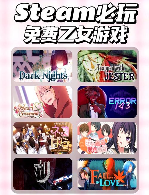 我靠双修拯救世界：绅士游戏Steam上线，年内发售！