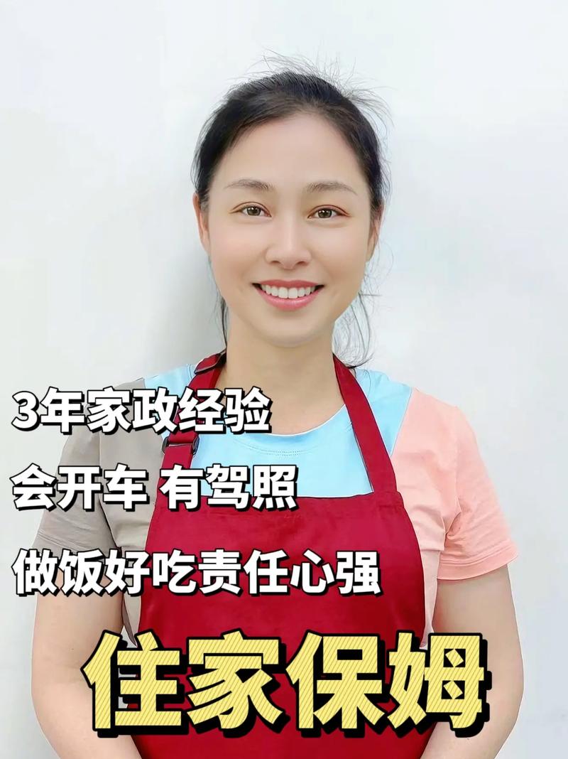 保姆儿媳完整版合集:所有版本都在这里