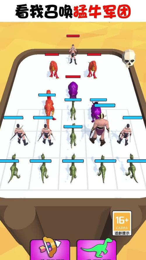 召唤与合体汉化版下载：体验完整中文剧情