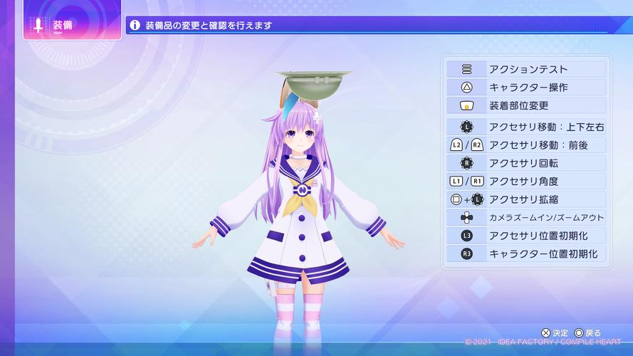 二次元萌娘大乱斗：你弟弟会喜欢的游戏推荐