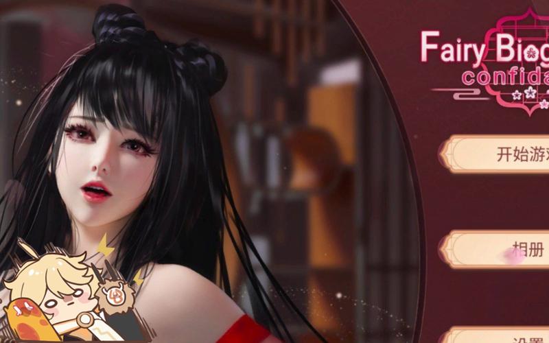 神话传记6：超刺激游戏体验，下载方法分享