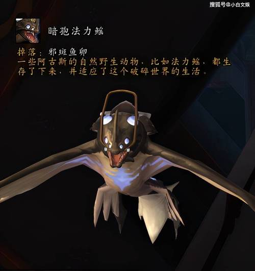 世界之卵汉化版更新了什么?最新内容一览