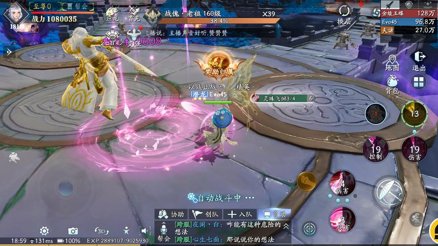 猫研社最新版本评测:游戏体验全面升级