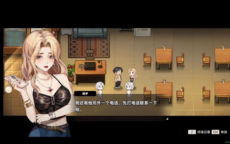 中国式相亲最新版本号是多少？哪里可以完整观看？