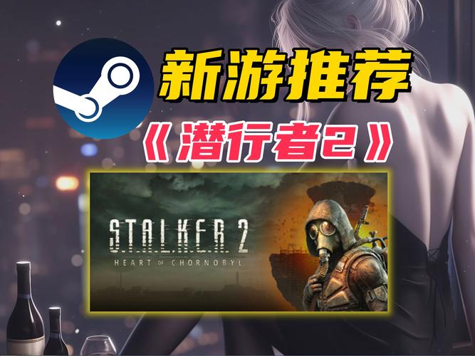 沙漠潜行者V0.17安卓版下载:刺激的SLG策略游戏