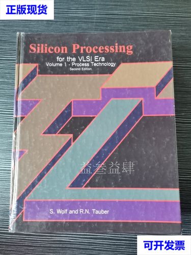 各版本SiliconLust对比：哪个版本最适合你？