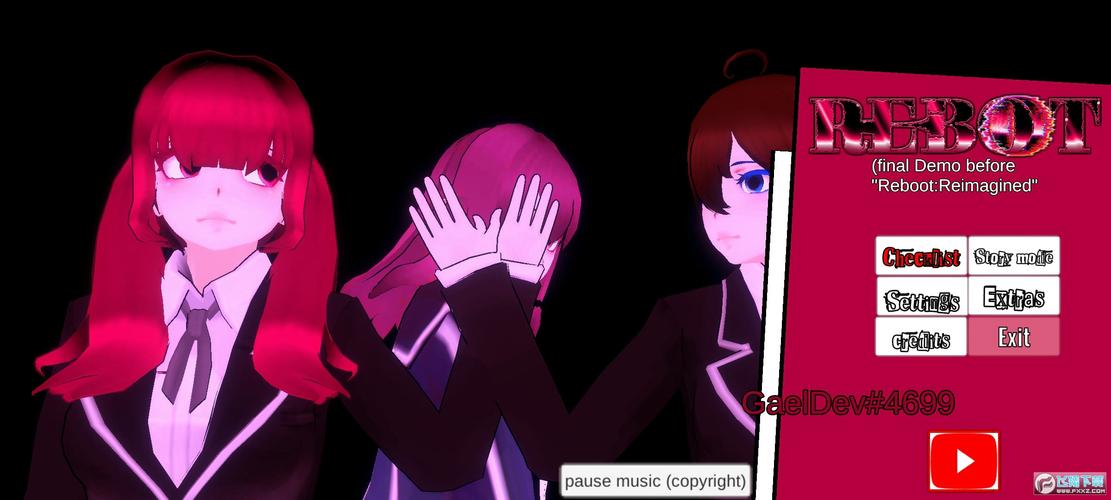 安全下载撩妹模拟器，远离病毒和恶意软件